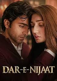 Bewafa Bewafa  Faisal Ali Khan